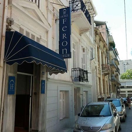 Hotel Feron Афіни Екстер'єр фото